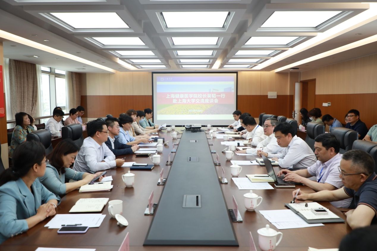 上海康健医学院吴韬校长一行来？？？？？？怪魈饨逃榈餮-永信贵宾会217