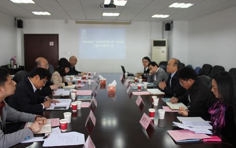 广东外语外贸大学党委副书记卢景辉一行来我校调研-永信贵宾会217