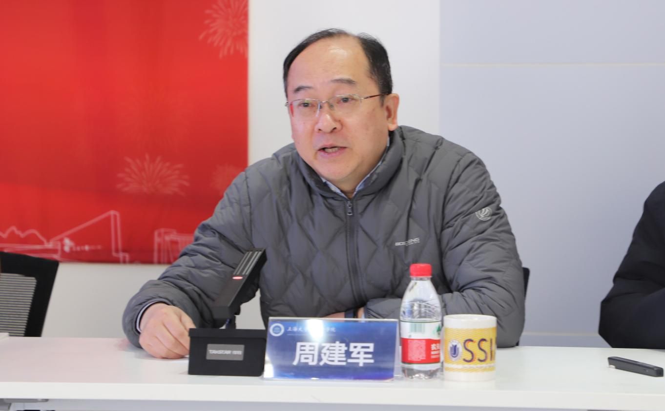 嘉定区委副书记吴杰一行调研嘉定校区-永信贵宾会217