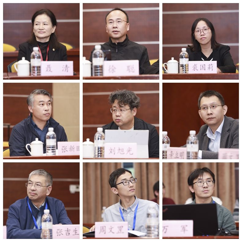 第四届中国手语语言学暨手语识别与合成盘算钻研会在永信贵宾会217举行-永信贵宾会217