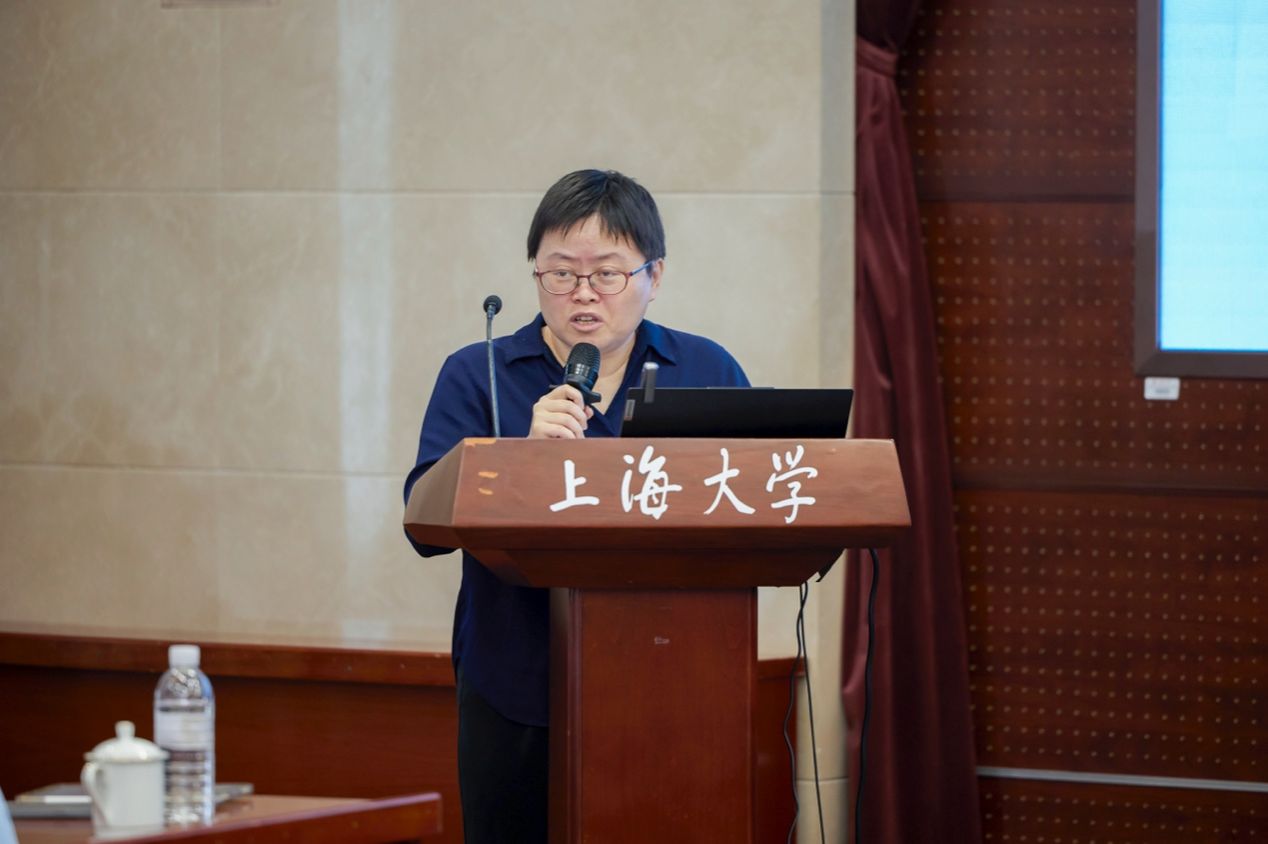 “国际组织与现代天下的形成” 国际学术钻研会在沪召开-永信贵宾会217