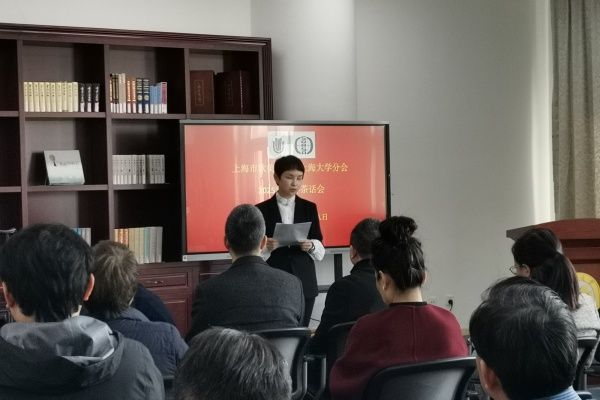 西欧同砚会永信贵宾会217分会2025年新春茶话会顺遂举行-永信贵宾会217