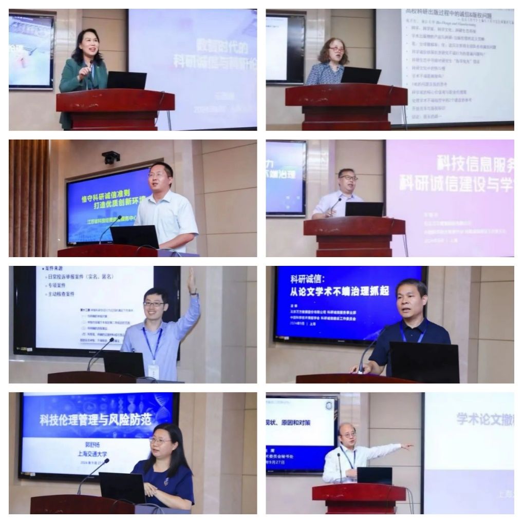 华东地区高？？蒲谐闲攀虑樽暄谢嵩谟佬殴蟊龌217乐成举行-永信贵宾会217