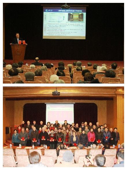 校向导罗宏杰、徐旭出席离退休系统“两先一优”表扬会-永信贵宾会217