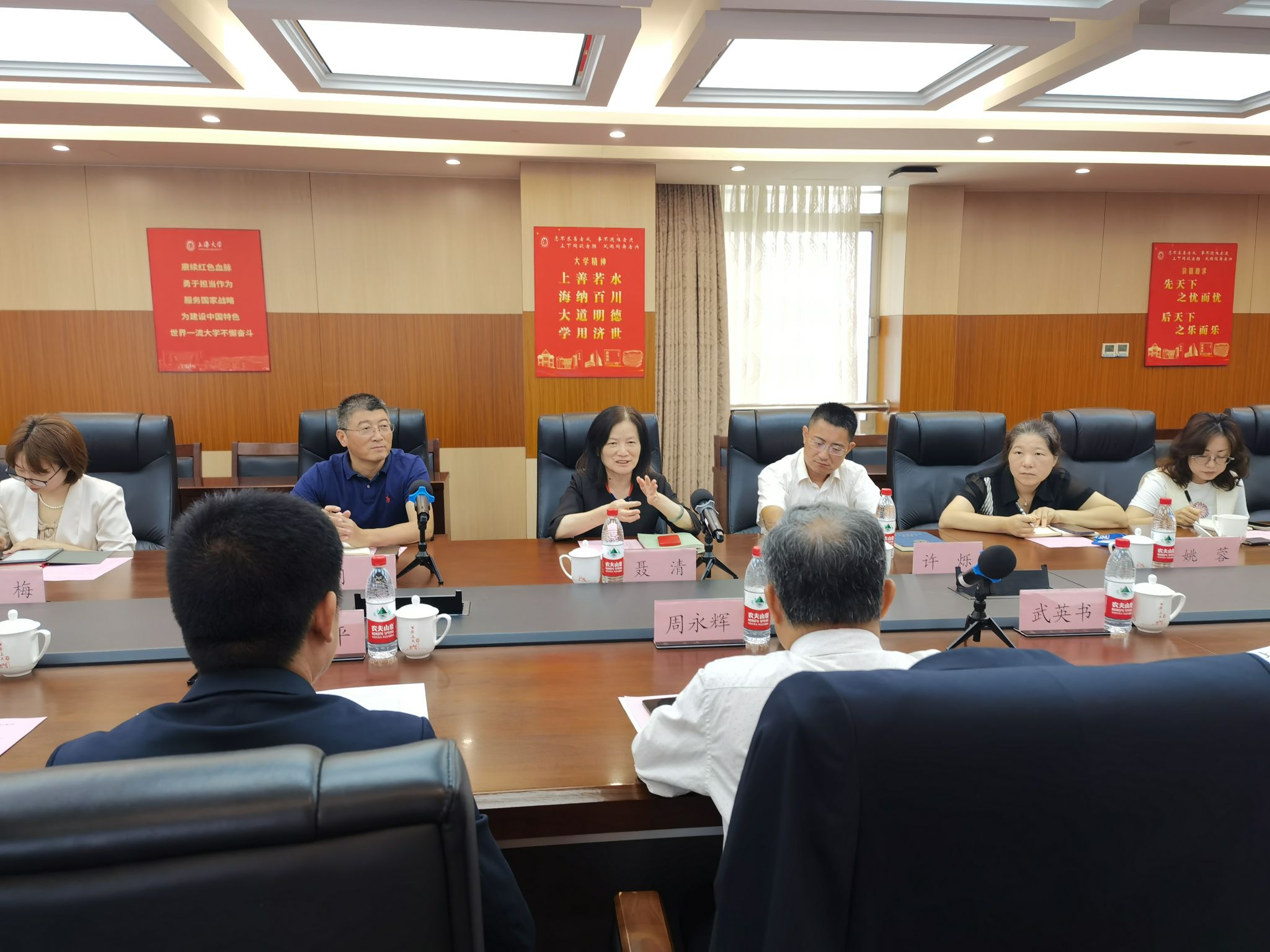 越南胡志明体育师范大学周永辉校长一行会见永信贵宾会217-永信贵宾会217