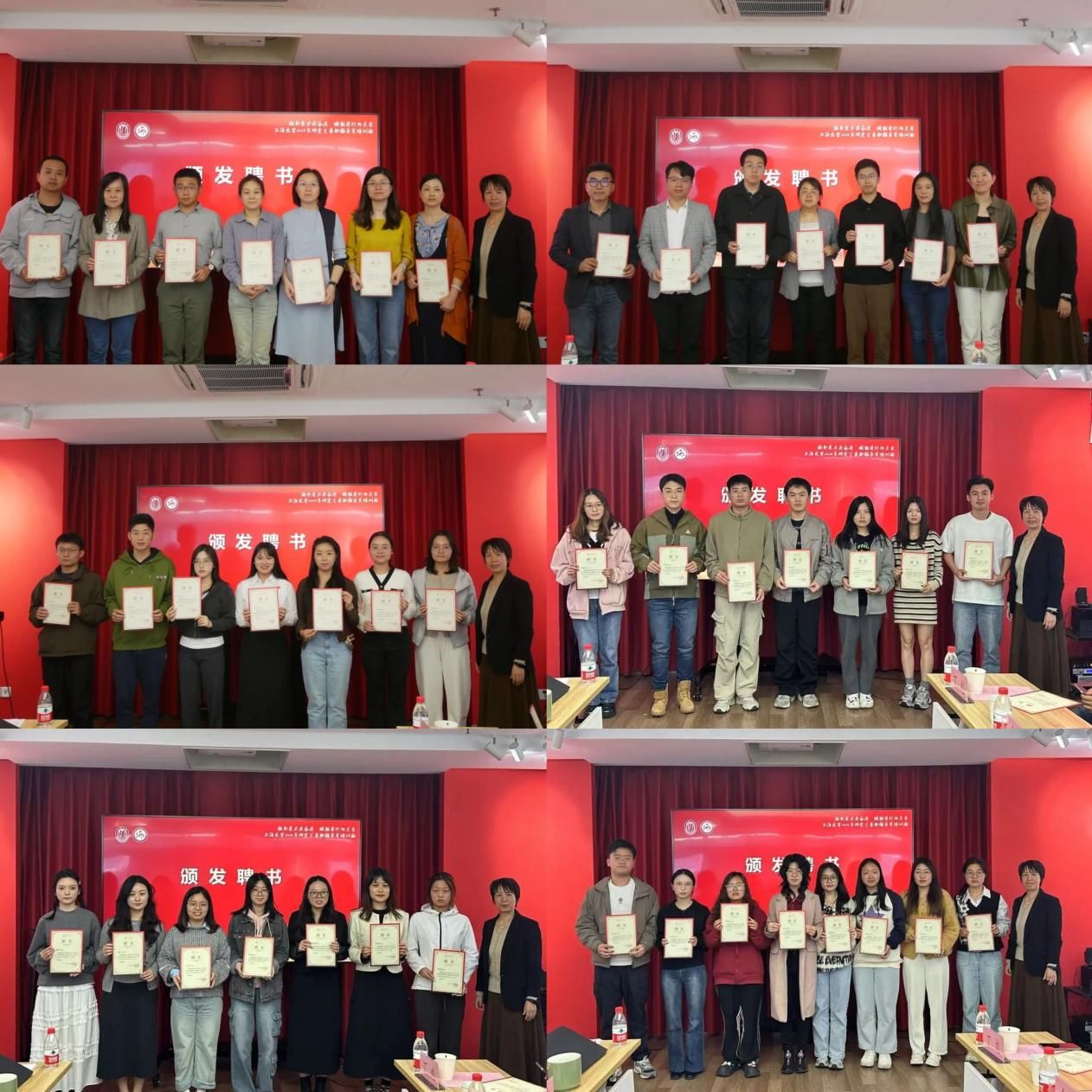 凝“新”聚力，，，赋能前行！新任研究生兼职向导员培训班顺遂举行-永信贵宾会217