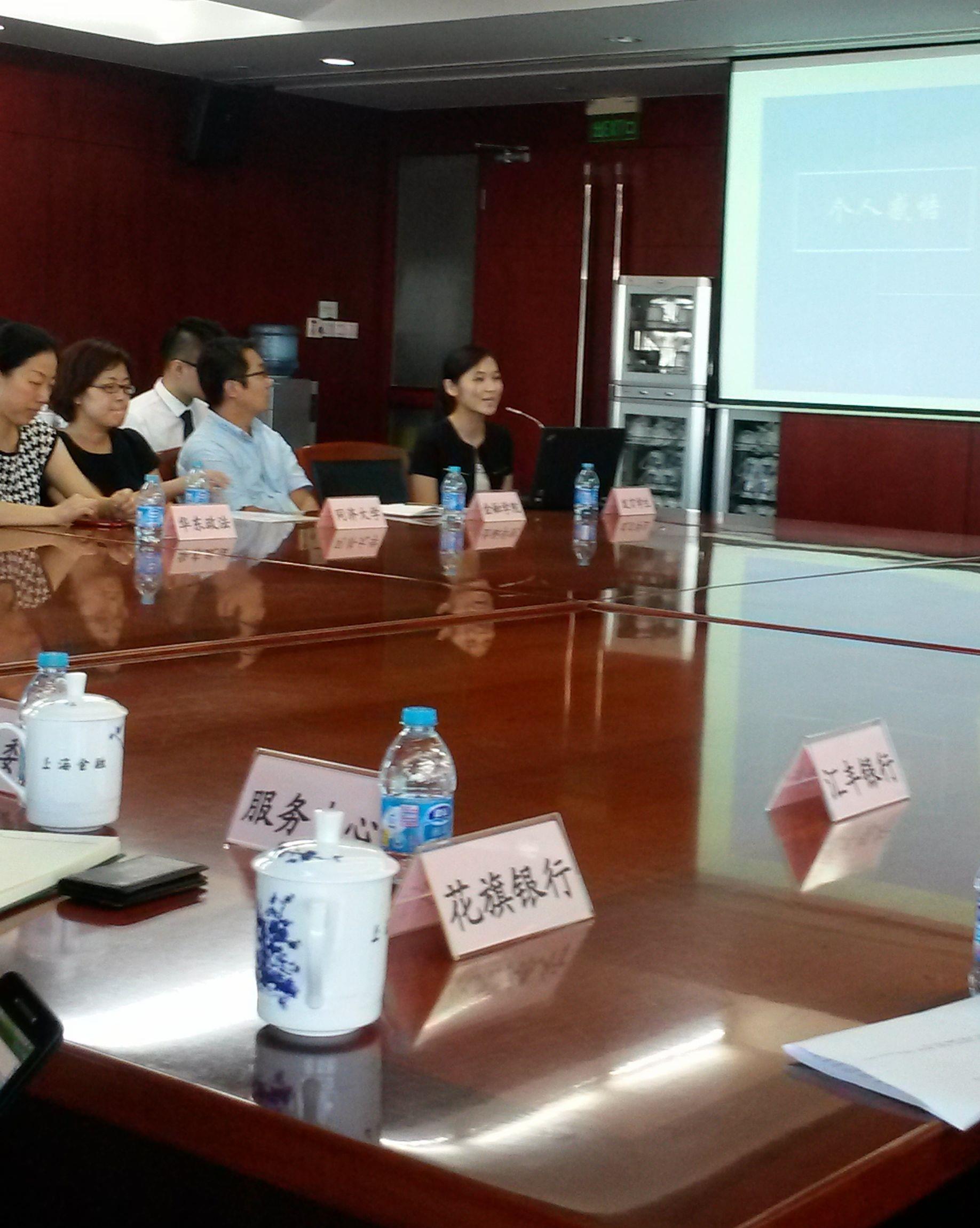 悉尼工商学院学生代表加入2013上海高校学生赴港交流项目汇报会-永信贵宾会217
