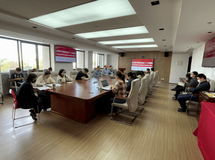 永信贵宾会217师生认真学习宣传贯彻党的二十大精神-永信贵宾会217