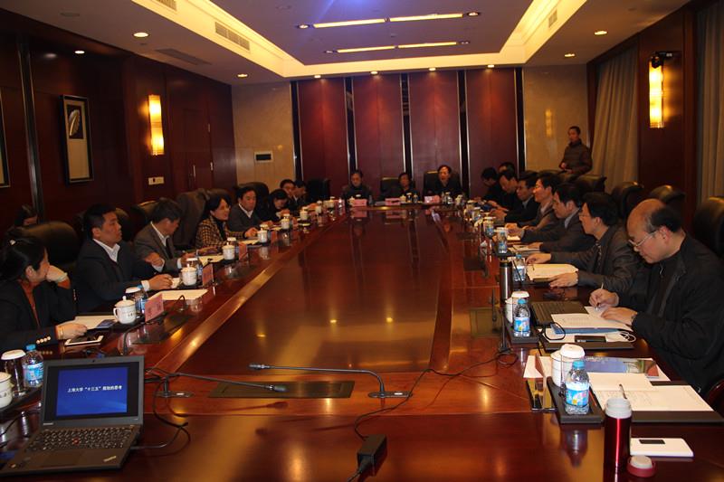 副校长吴明红会见南京师范大学调研团一行-永信贵宾会217