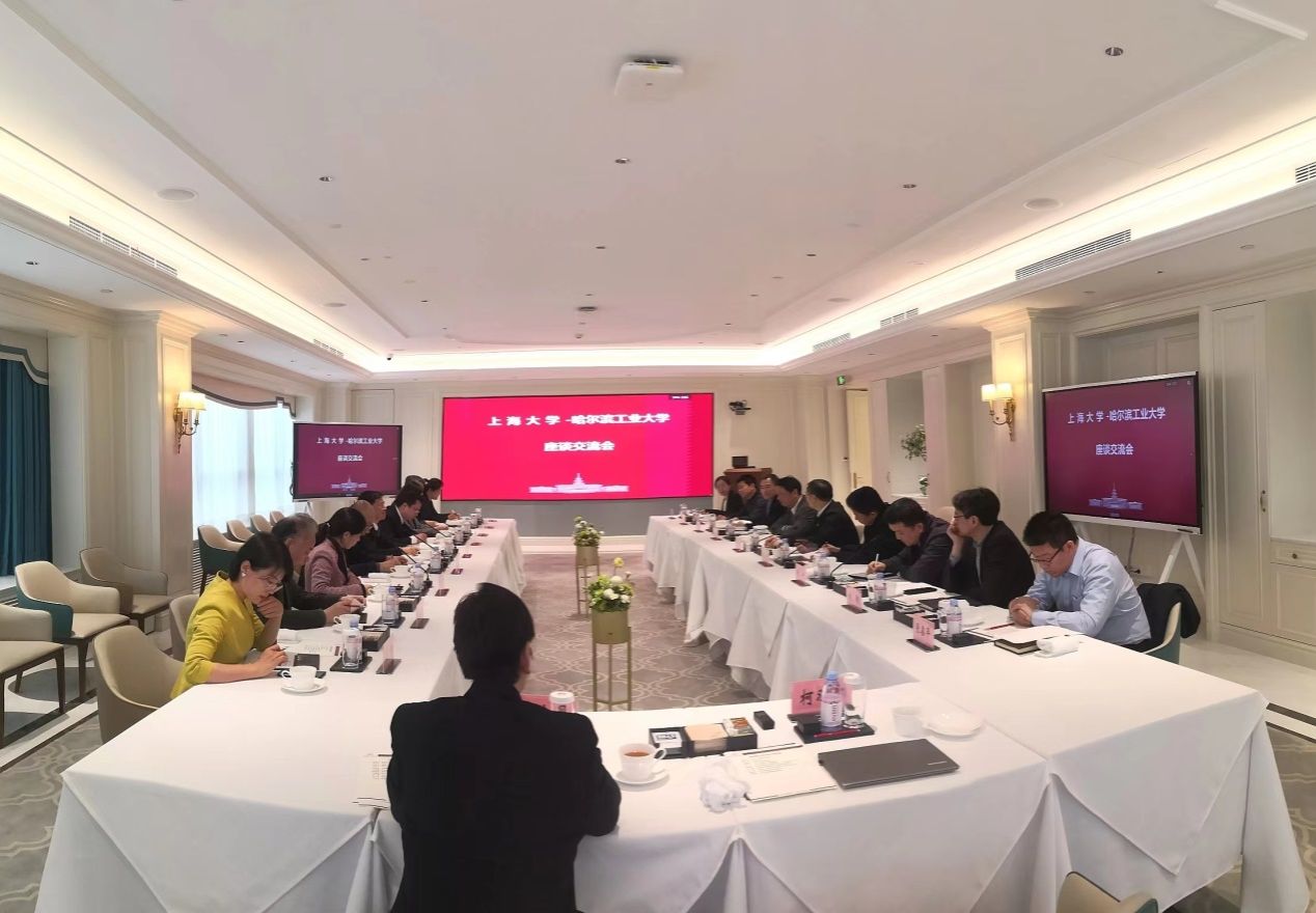 刘昌胜校长带队赴哈尔滨有关高校调研-永信贵宾会217