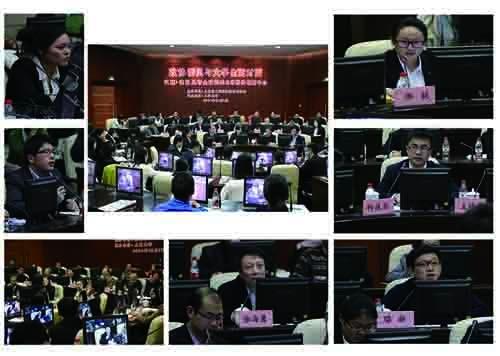 “政协委员与大学生面扑面”主题运动走进永信贵宾会217-永信贵宾会217