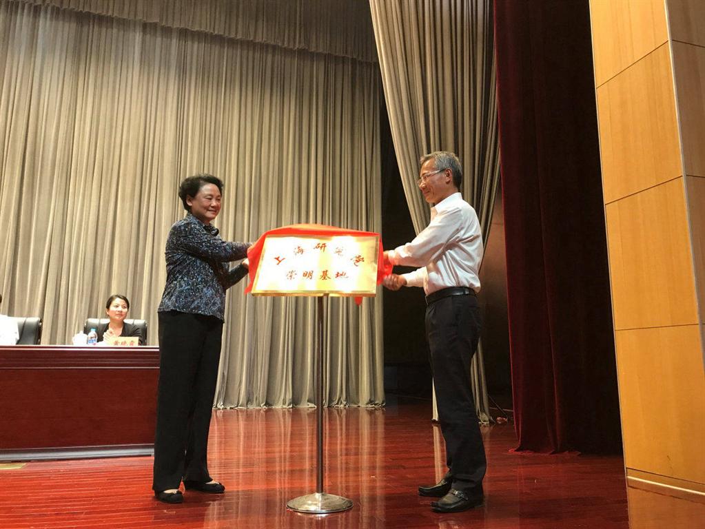 永信贵宾会217·(中国区)官网