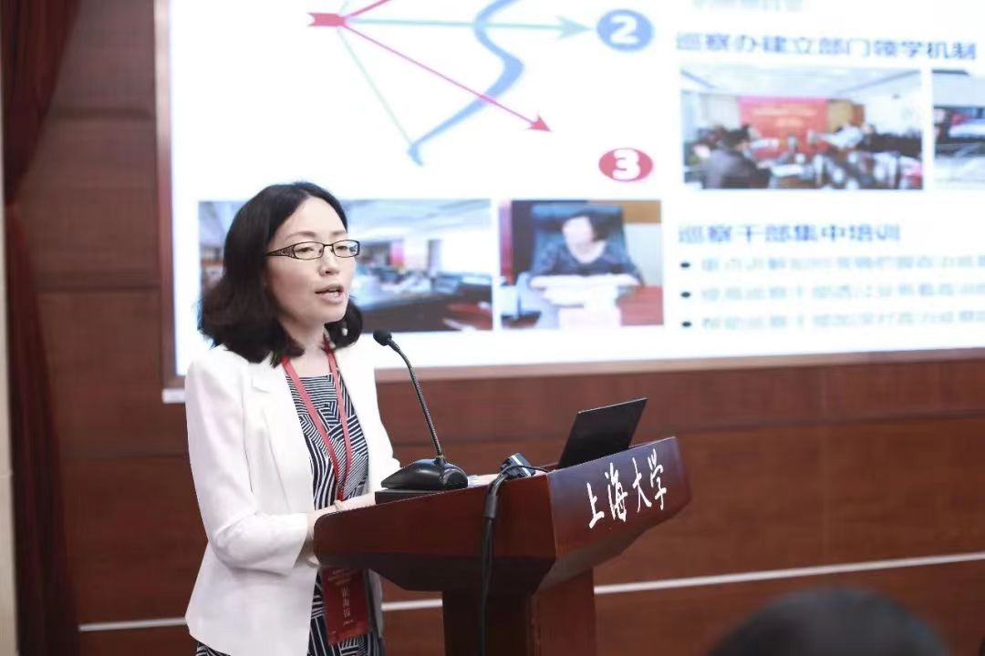 “推进新时代高校巡视巡察事情高质量生长” 交流钻研会在永信贵宾会217召开-永信贵宾会217