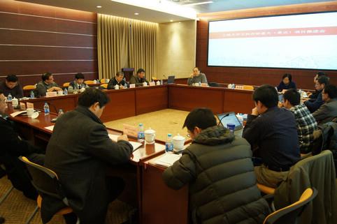 文科处召开永信贵宾会217文科在研重大（重点）项目推进会-永信贵宾会217