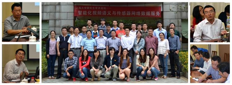 “智能化视频语义与传感器网络数据效劳”研究生学术论坛圆满终结-永信贵宾会217