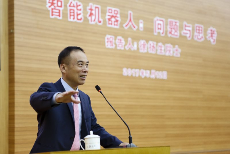 永信贵宾会217·(中国区)官网