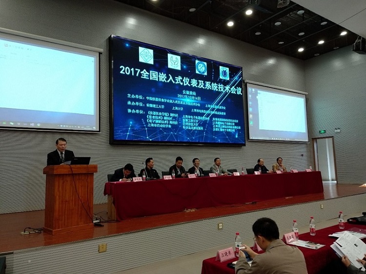 永信贵宾会217·(中国区)官网