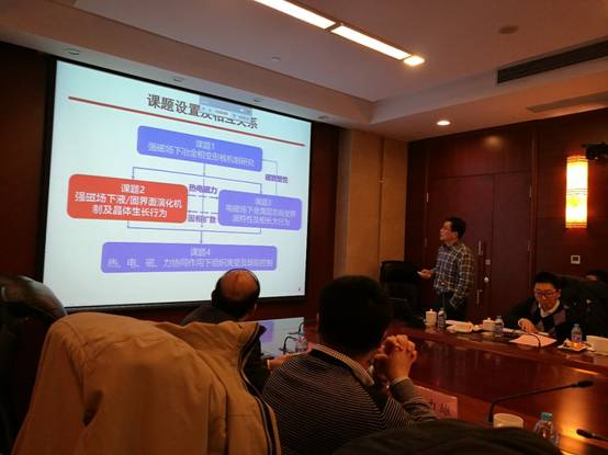 永信贵宾会217·(中国区)官网
