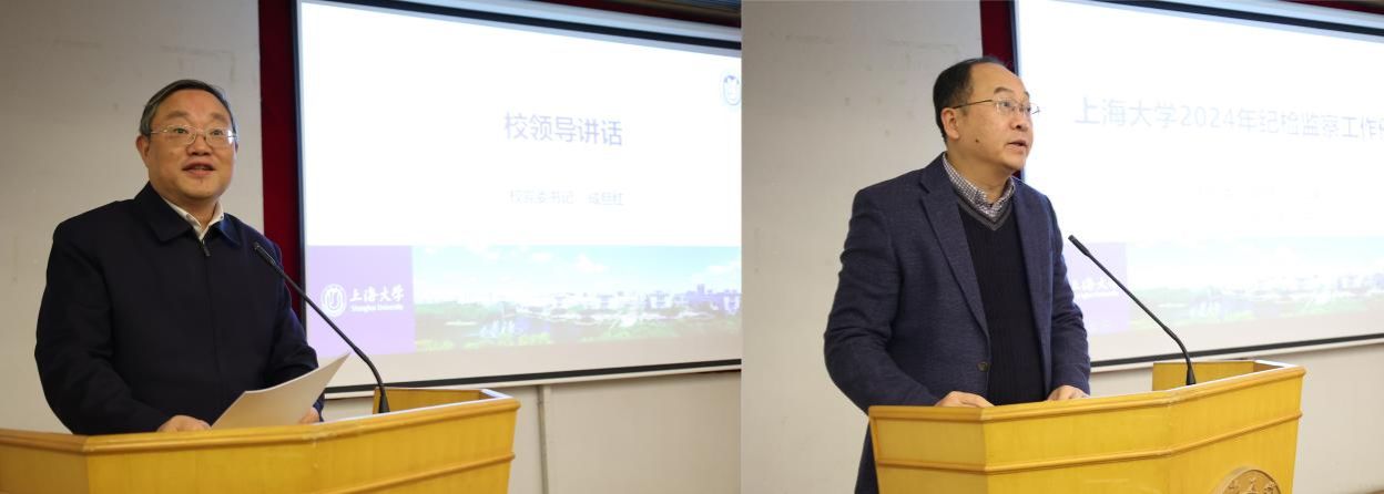 我校召开2024年岁检监察事情例会-永信贵宾会217