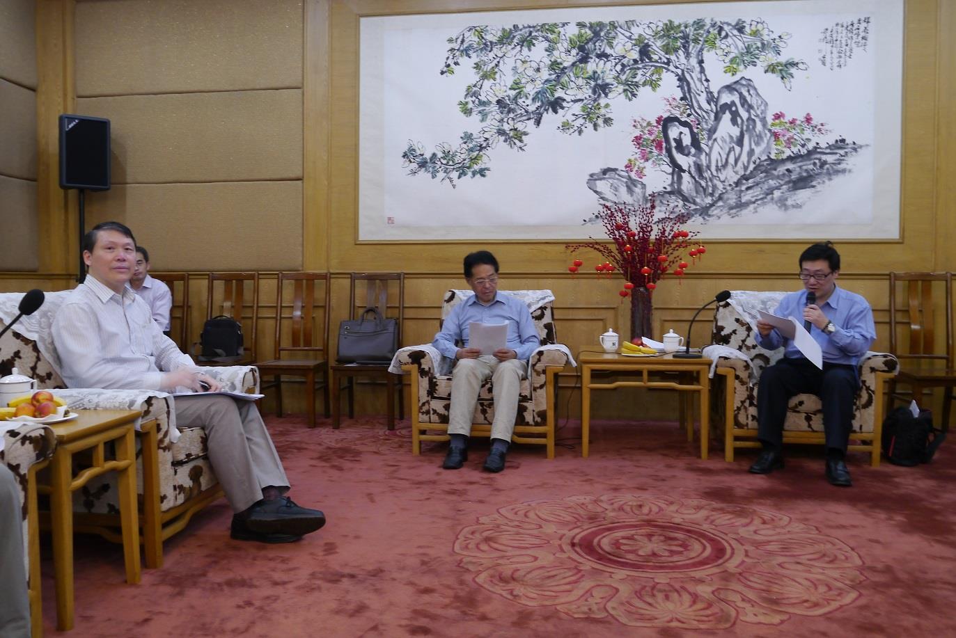 上海市仪器仪表学会在我校召开第七届二次全体理事会-永信贵宾会217