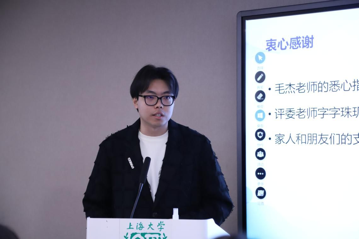 经济学院举行第六届学生学术年会表扬会-永信贵宾会217