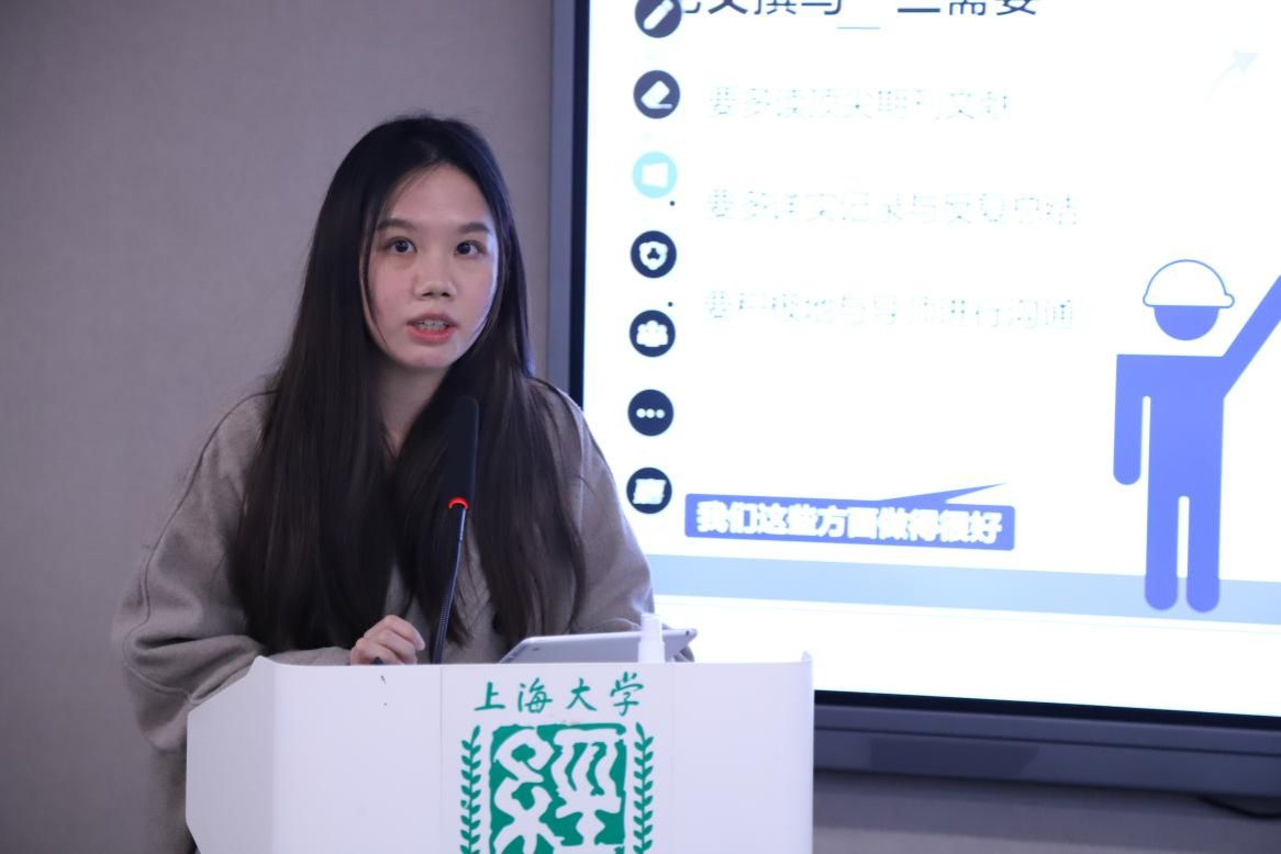 经济学院举行第六届学生学术年会表扬会-永信贵宾会217