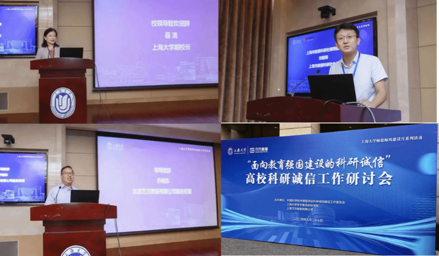 华东地区高？？蒲谐闲攀虑樽暄谢嵩谟佬殴蟊龌217乐成举行-永信贵宾会217
