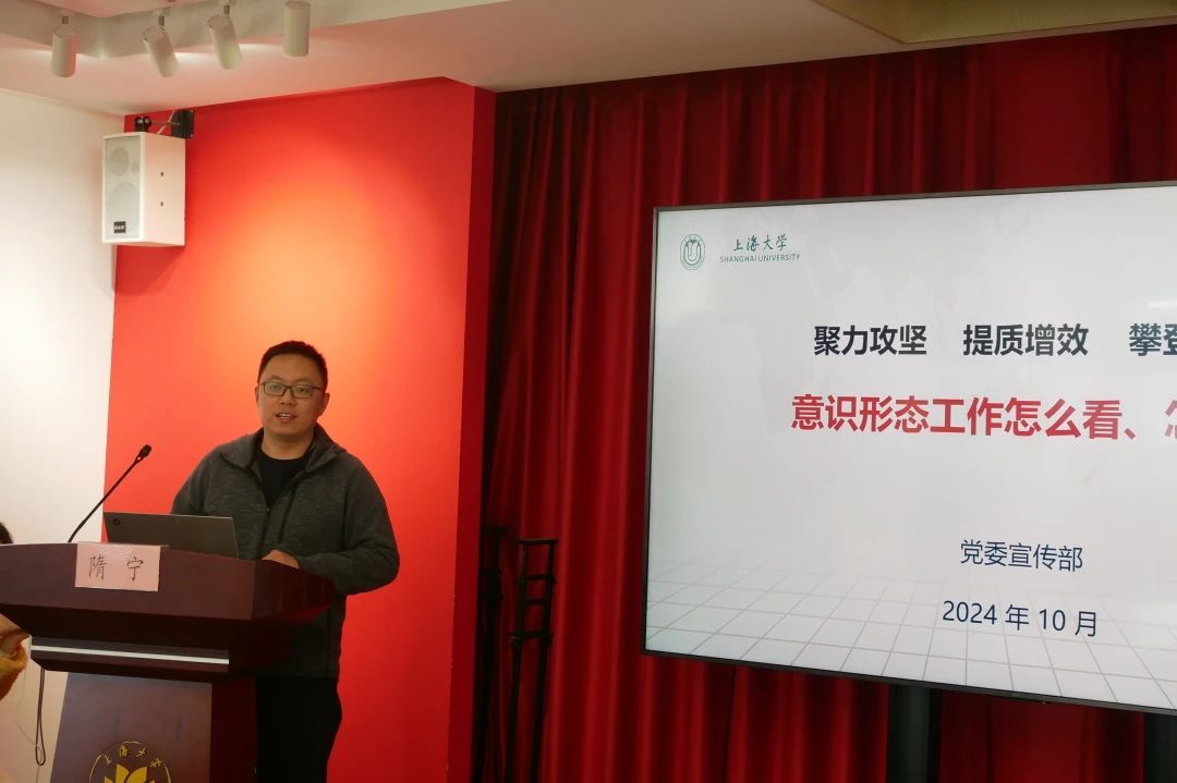 凝“新”聚力，，，赋能前行！新任研究生兼职向导员培训班顺遂举行-永信贵宾会217