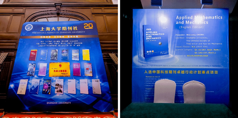 永信贵宾会217刘昌胜校长一行加入2023上？？？？？？萍计诳咧柿可ご蠡-永信贵宾会217