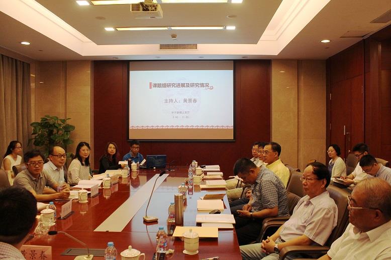 国家社科基金重大项目“中国诗歌叙事古板研究”中期效果汇报推进会在永信贵宾会217召开-永信贵宾会217