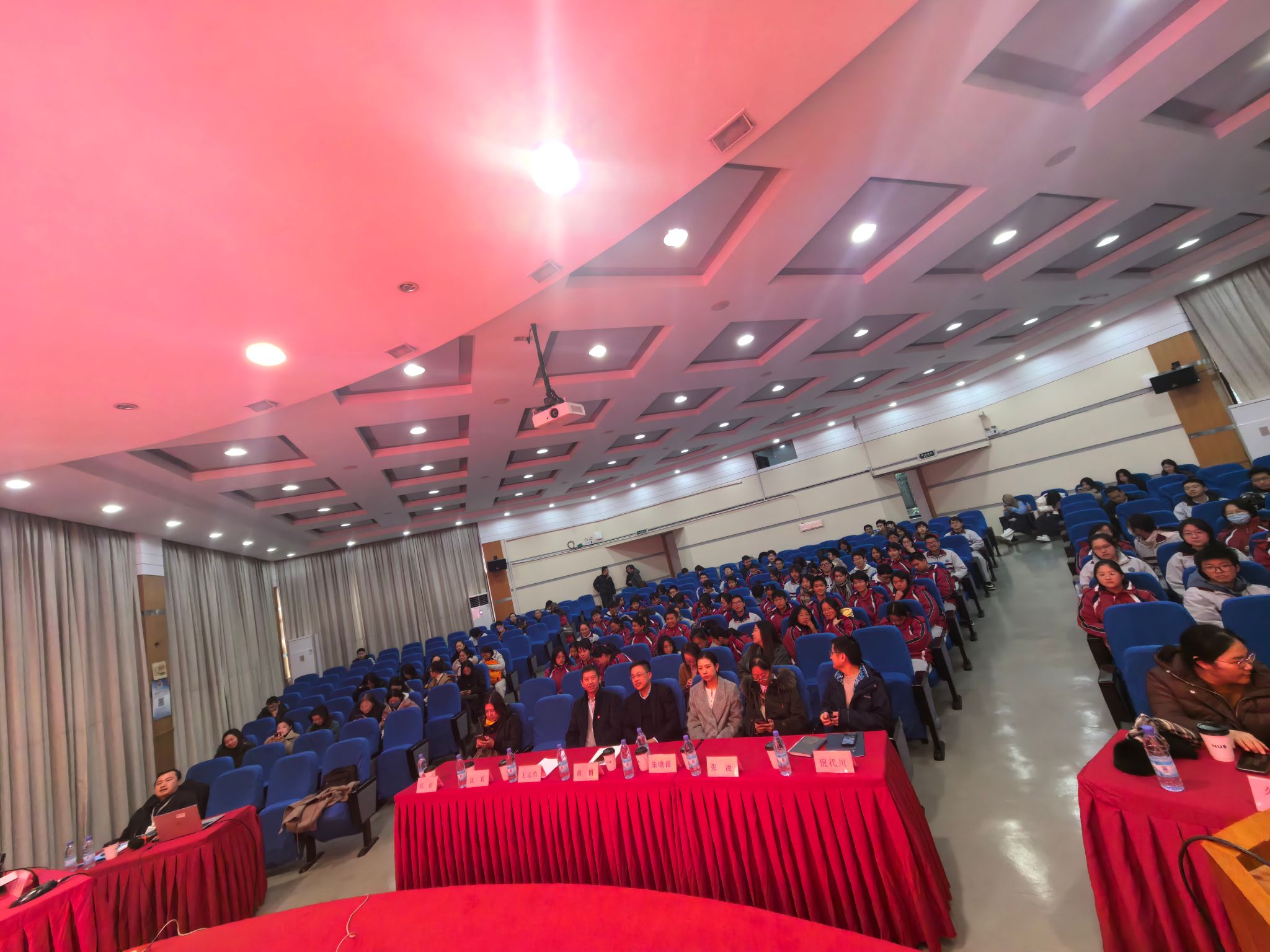图书馆乐成举行《铸心 筑梦 铸重器》航空发念头主题交流会-永信贵宾会217