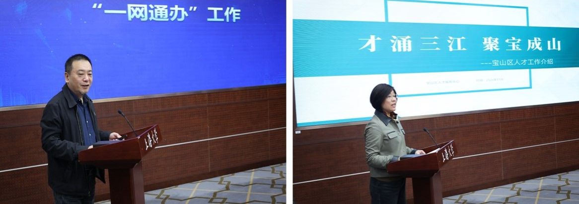 2024年度一站式效劳刷新钻研暨事情总结会乐成举行-永信贵宾会217