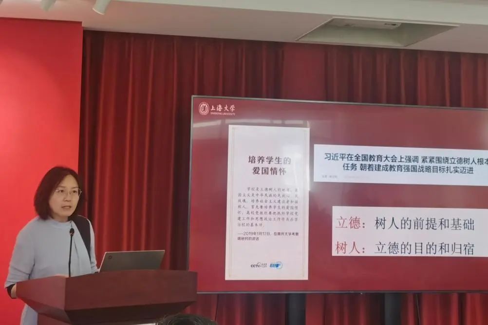 凝“新”聚力，，，赋能前行！新任研究生兼职向导员培训班顺遂举行-永信贵宾会217