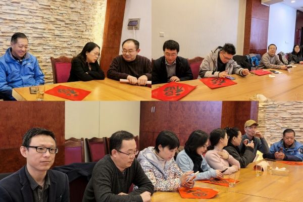 农工党永信贵宾会217支部召开2024年度总结会暨迎新恳谈会-永信贵宾会217