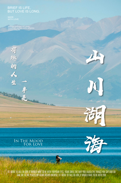 上海影戏学院师生在第七届天下大学生艺术展演运动中斩获多项奖项！-永信贵宾会217