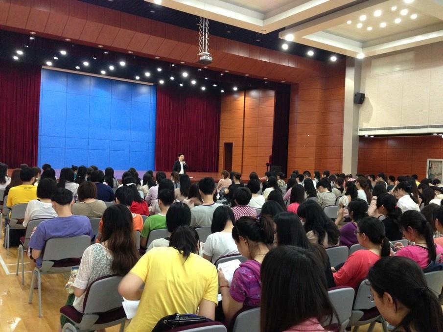 悉尼工商学院10级本科生夏日学期专业实习发动大会乐成举行-永信贵宾会217
