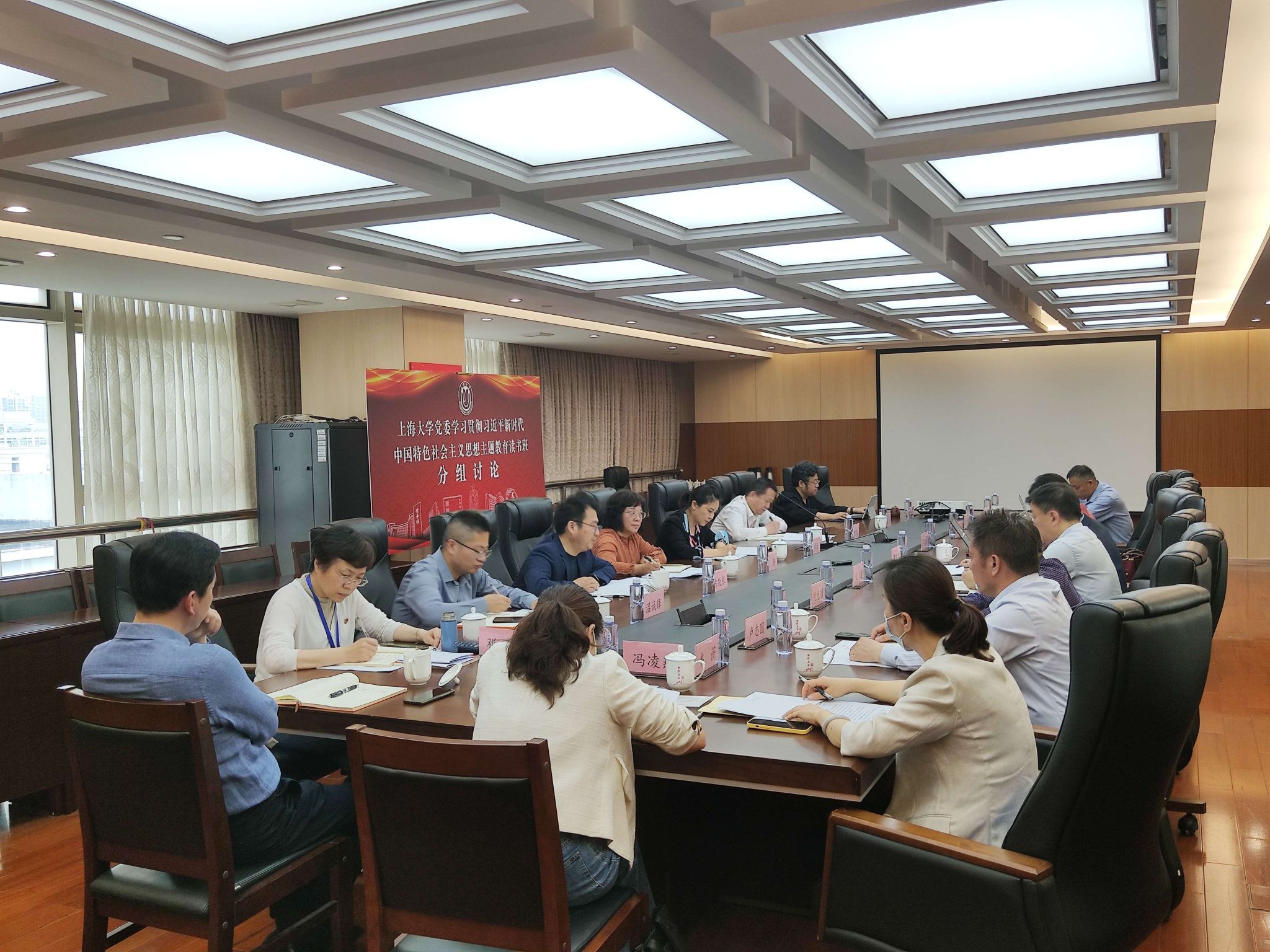 永信贵宾会217举行学习贯彻习近平新时代中国特色社会主义头脑主题教育念书班集中研修-永信贵宾会217