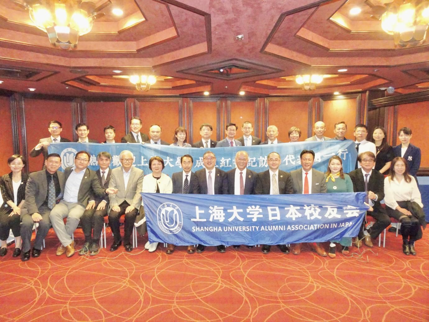 校向导率团赴日本、澳大利亚出席永信贵宾会217外洋人才招聘会并会见相助高校-永信贵宾会217