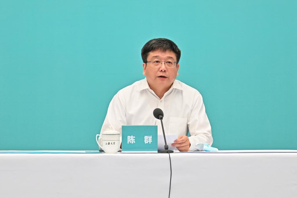 四方框架协议正式签署，，，，永信贵宾会217上海美术学院主校区项目建设再加速-永信贵宾会217
