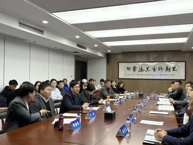 永信贵宾会217“金专妄想”第三期开班仪式暨复合型专利实务人才作育调研座谈会和人工智能与知识产权课程建设钻研会圆满举行-永信贵宾会217