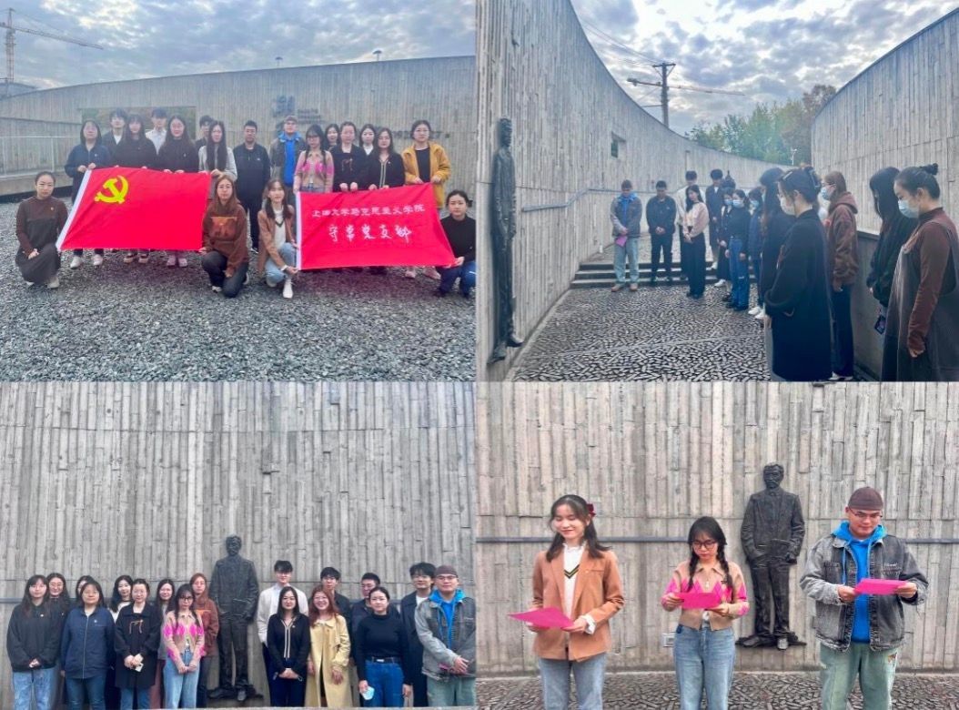 永信贵宾会217师生认真学习宣传贯彻党的二十大精神-永信贵宾会217