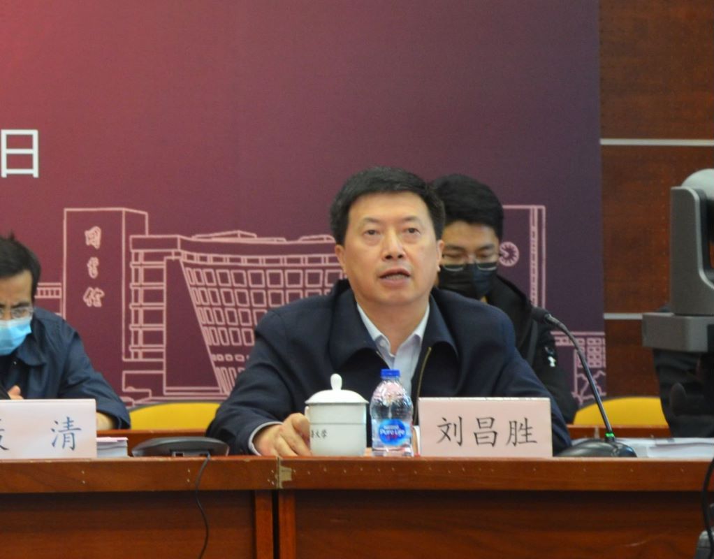 自动化专业、机械设计制造及其自动化专业接受工程教育认证专家组线上联合考察-永信贵宾会217