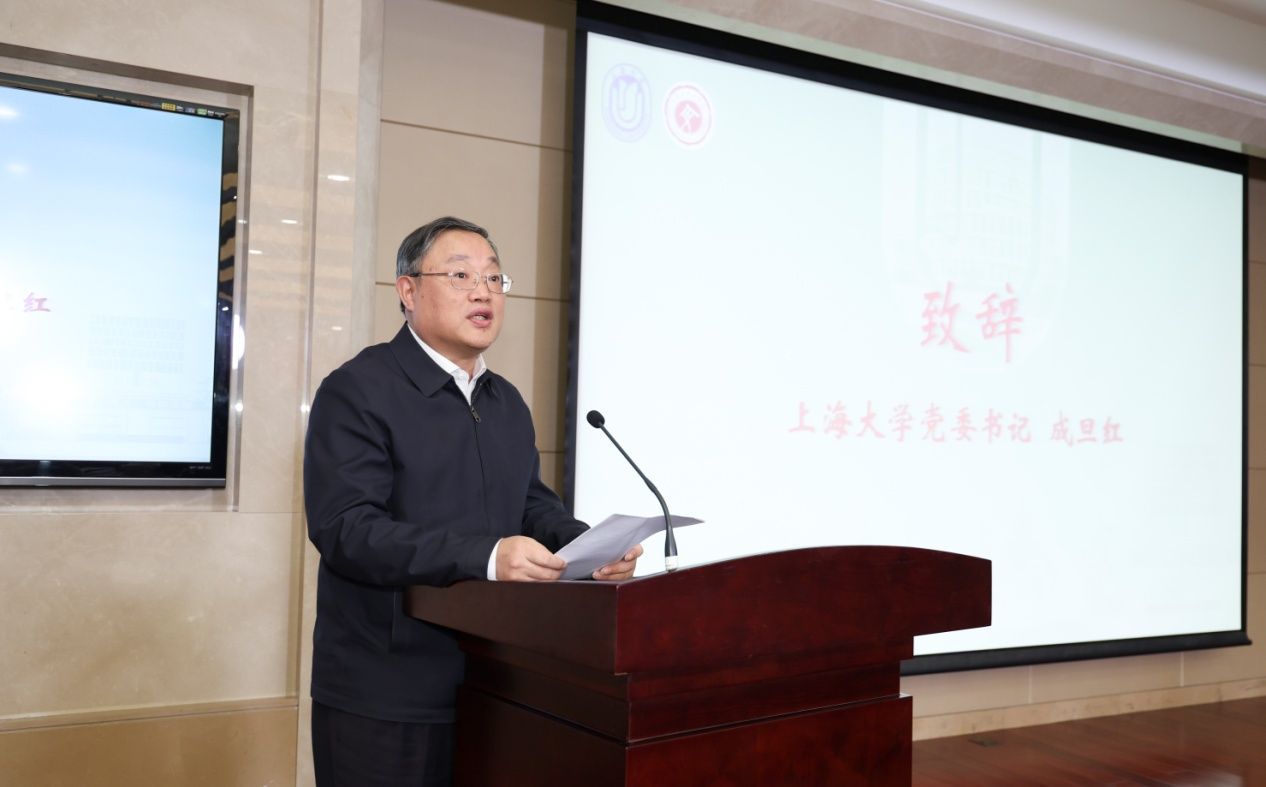 王晓明教授荣休仪式暨演讲在乐乎楼举行-永信贵宾会217