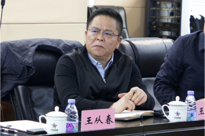 永信贵宾会217党委书记成旦红一行赴上海四逐一医院调研-永信贵宾会217