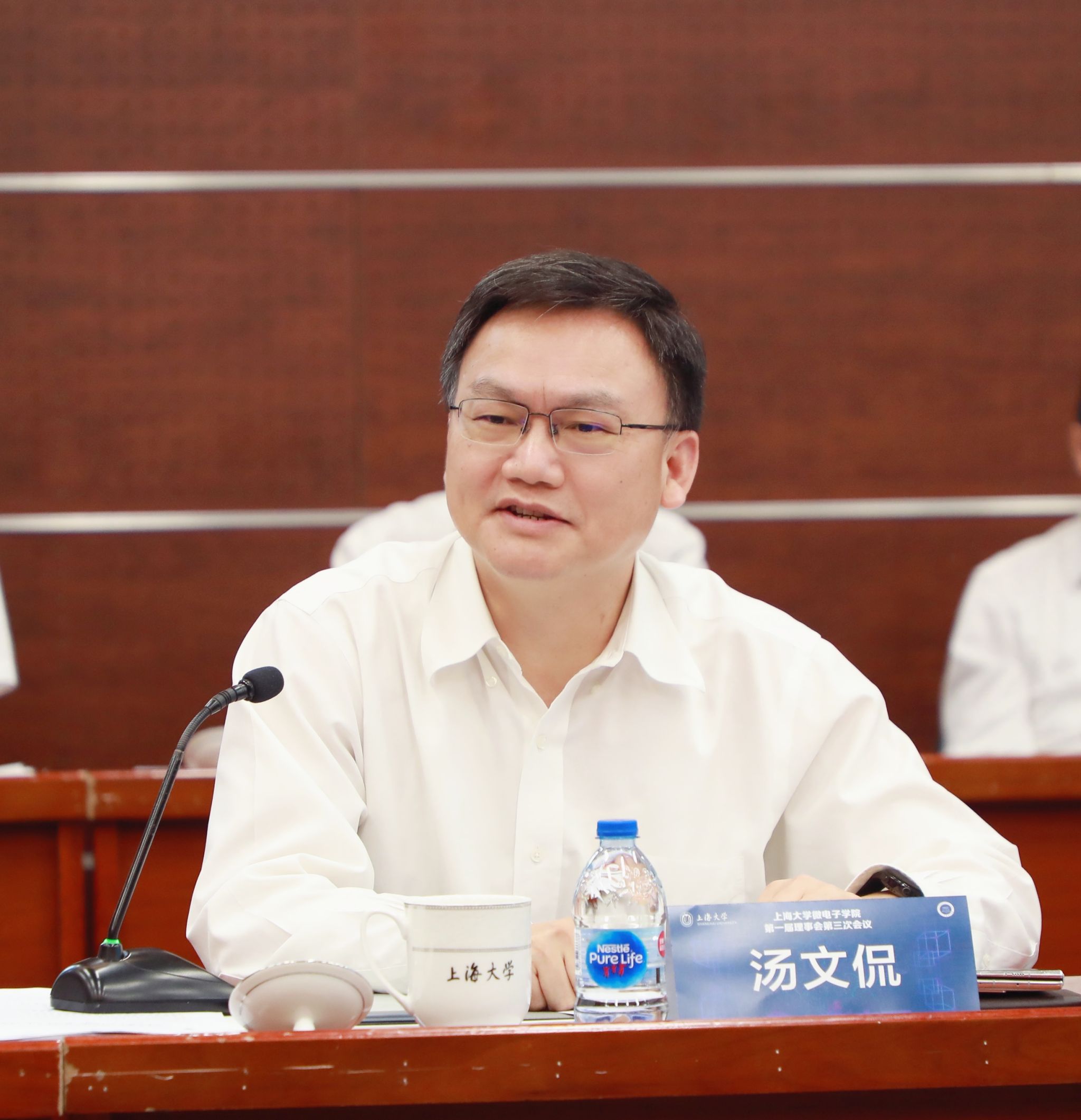 市政府副秘书长王平主持召开永信贵宾会217微电子学院第一届理事会第三次聚会-永信贵宾会217