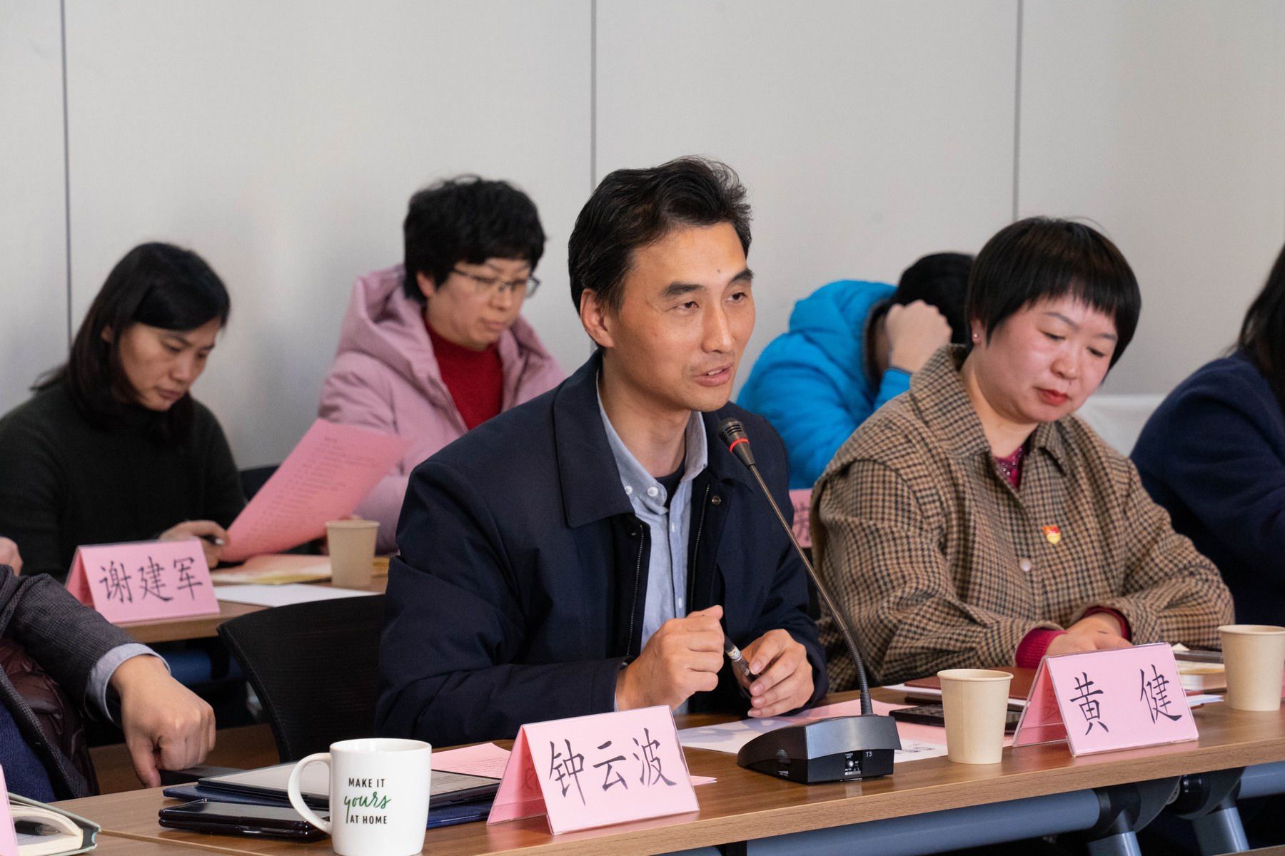 校向导带队调研质料学院-永信贵宾会217