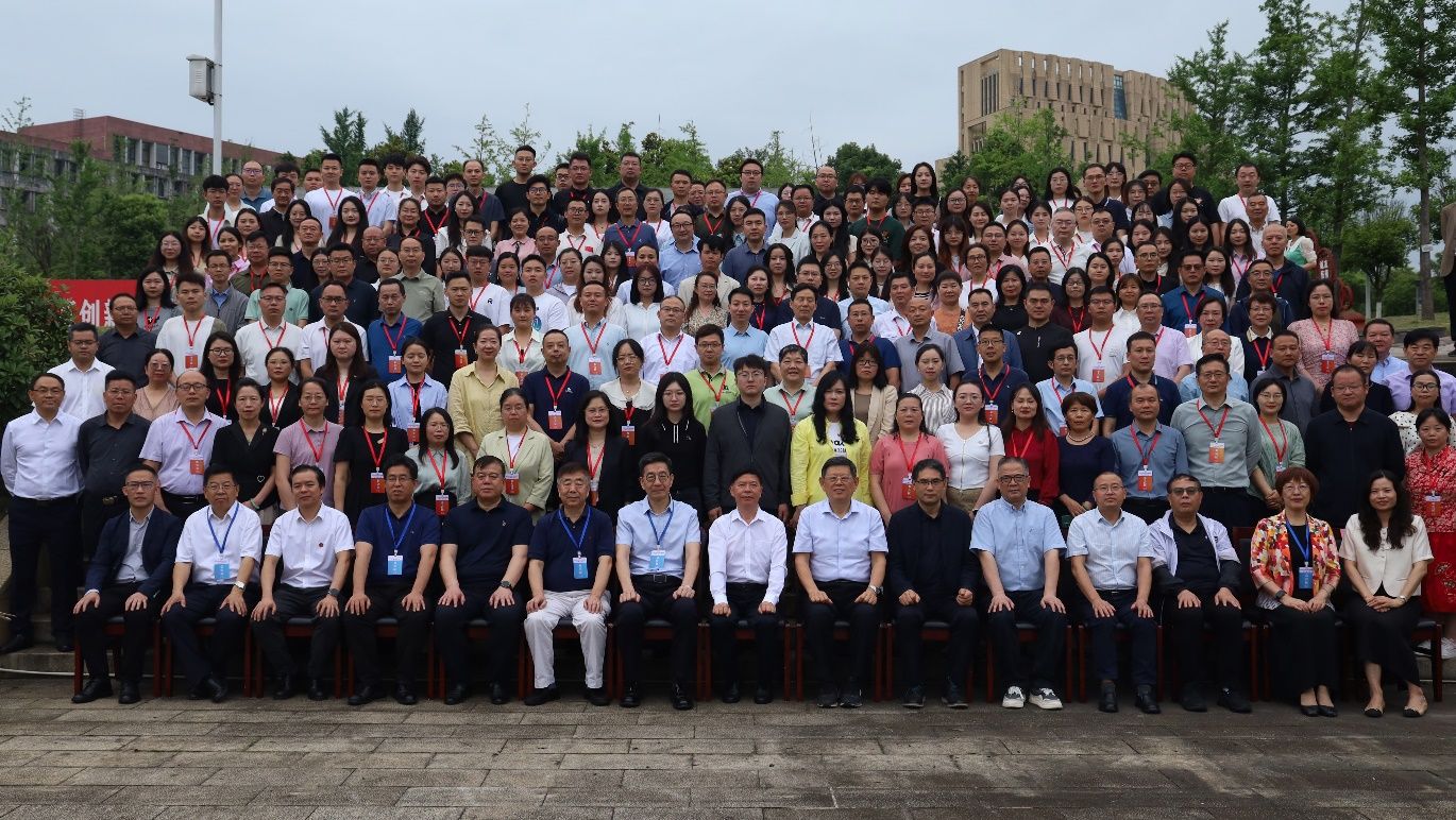 建好思政金课 讲好中国共产党人精神谱系——天下高校党史类课程同盟第五次联席聚会暨优异课程案例评奖交流-永信贵宾会217