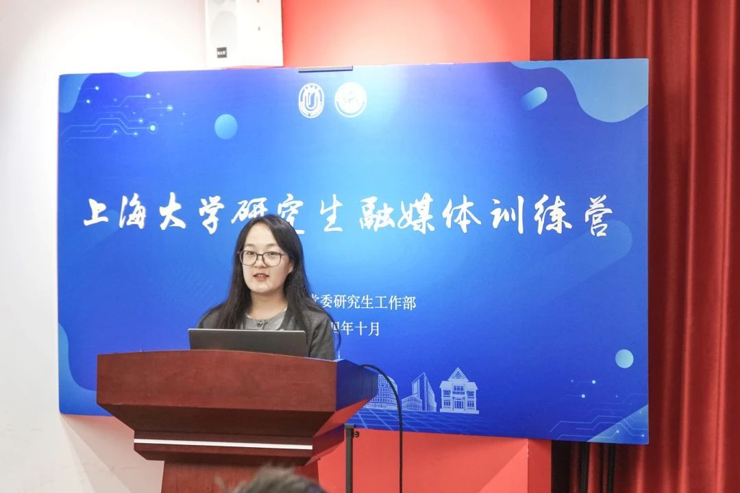 “媒”力无限，，“营”得未来！研究生融媒体训练营干货满满！-永信贵宾会217