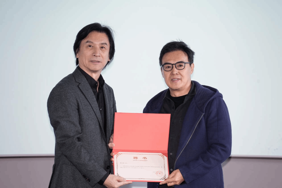 上海影戏学院乐成举行戏剧与影视专业学位博士生业界导师聘用暨师生晤面会-永信贵宾会217