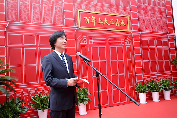 陶醉式观展！走进百年永信贵宾会217的时光影象！-永信贵宾会217
